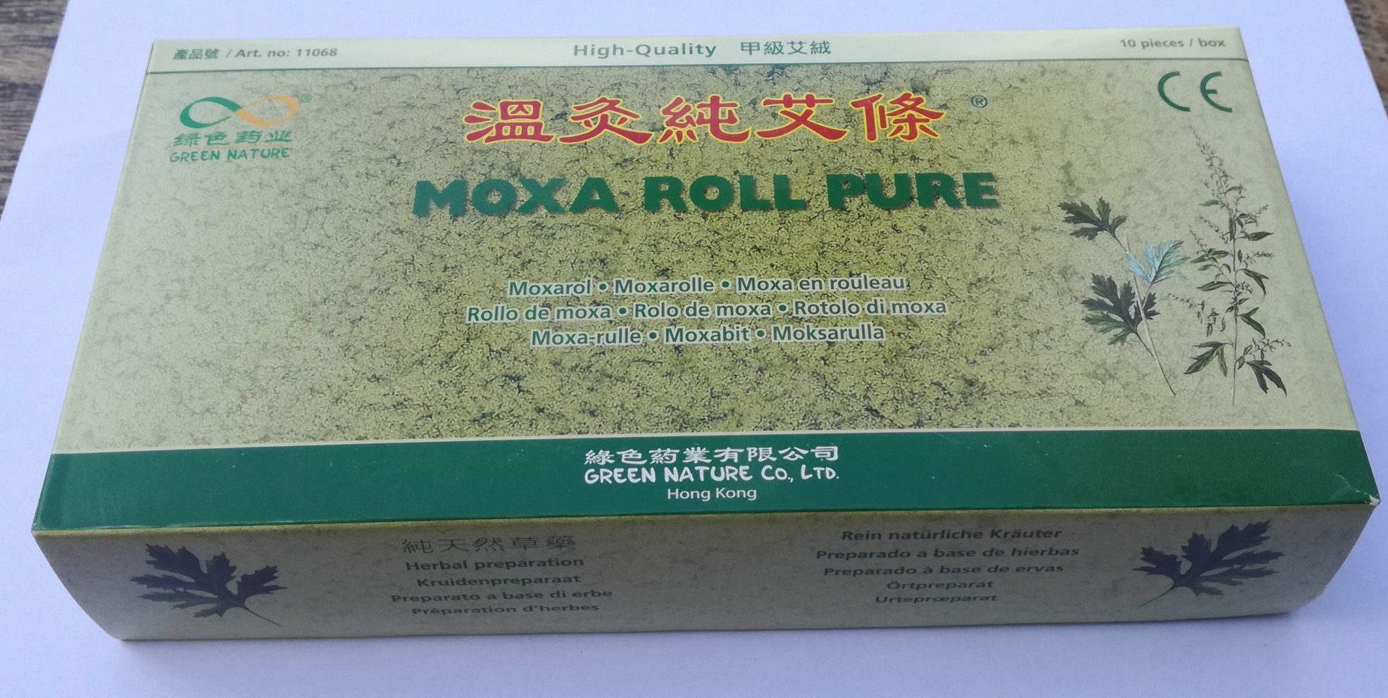 Moxa - Akadimia E-shop